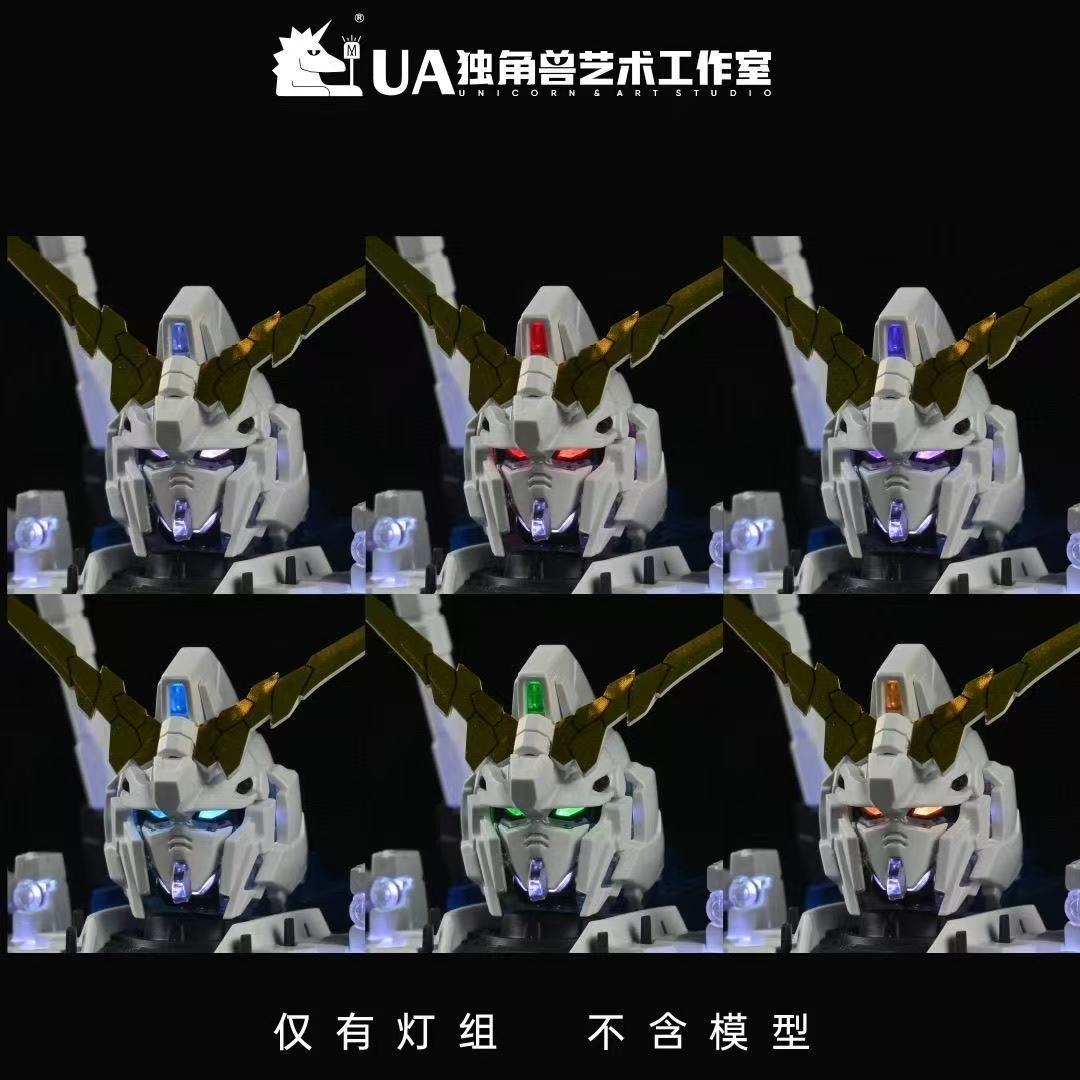 Pre-Order) UA Colorful LED Unit for MGEX Unicorn Gundam 1/100