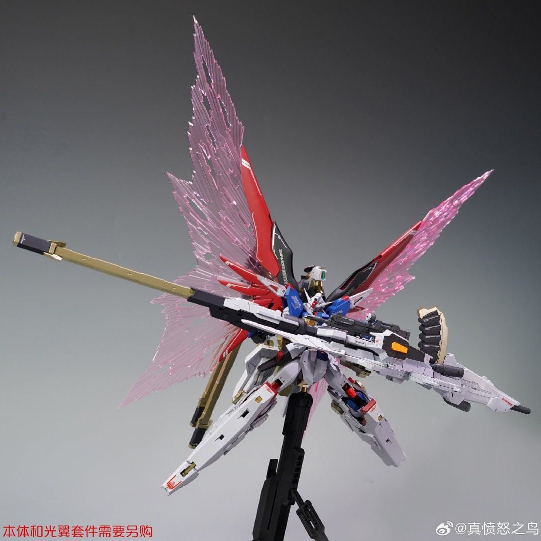 KMR Metal Robot Spirits Style 1/144 Zeus Silhouette Model Kit