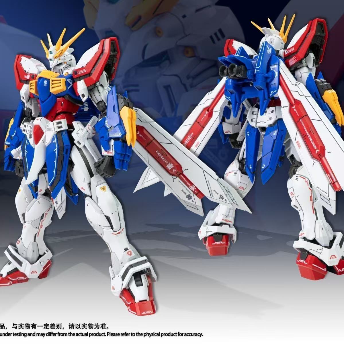 Fat Cat Studio 1/100 scale RG God Gundam