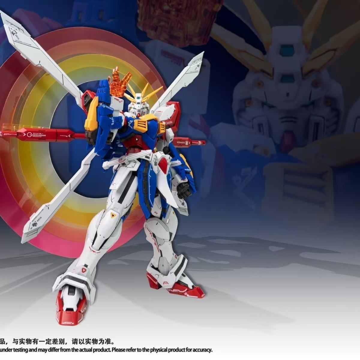 Fat Cat Studio 1/100 scale RG God Gundam