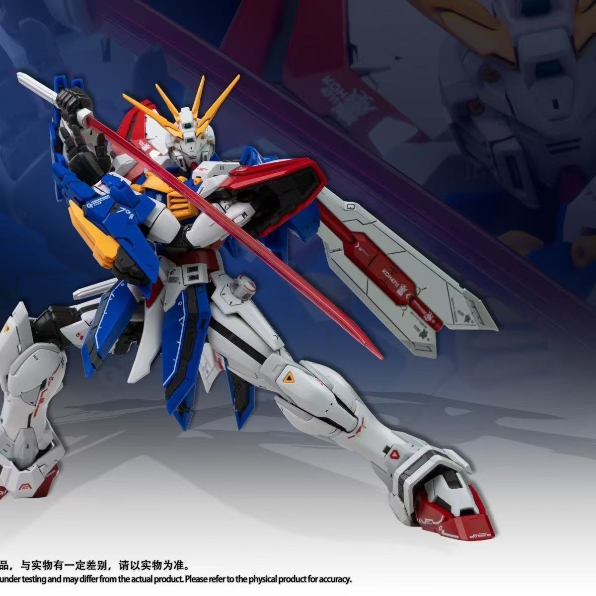 Fat Cat Studio 1/100 scale RG God Gundam