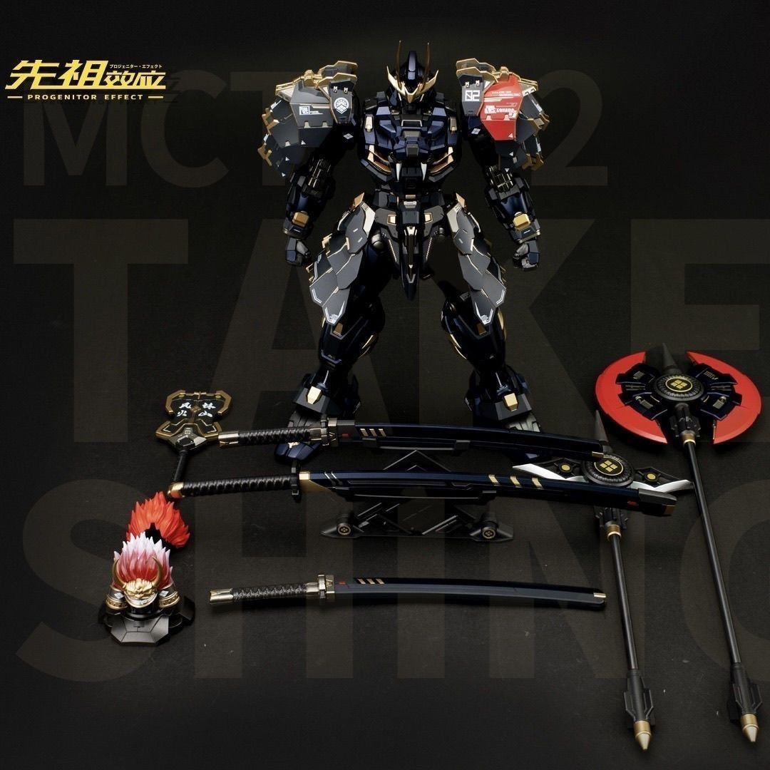 Progenitor Effect MCT-J02C The Tiger of Kai Takeda Shingen (Black Ver.) Noble Class Figure
