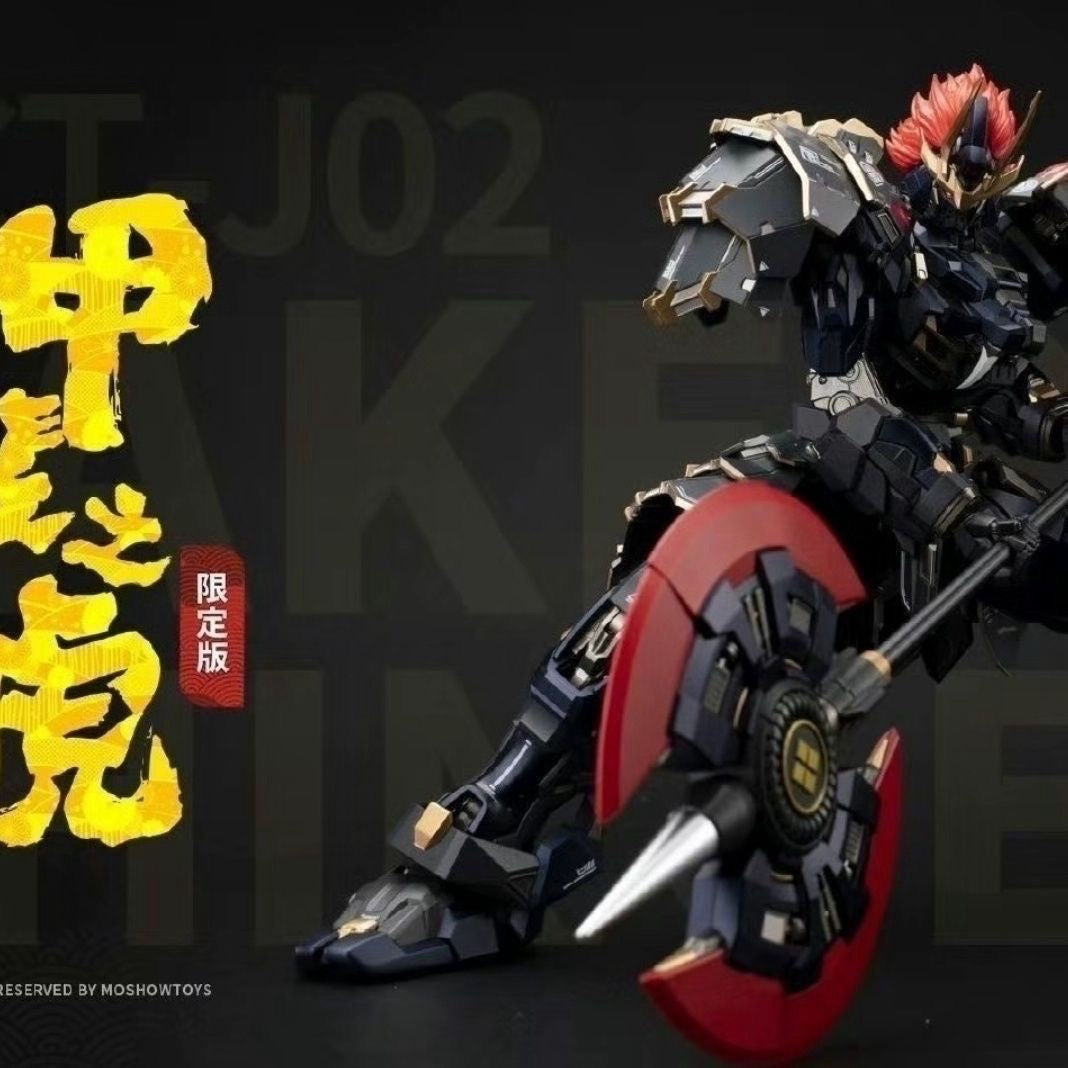 Progenitor Effect MCT-J02C The Tiger of Kai Takeda Shingen (Black Ver.) Noble Class Figure