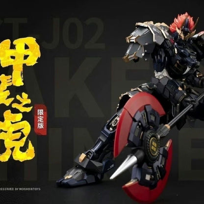 Progenitor Effect MCT-J02C The Tiger of Kai Takeda Shingen (Black Ver.) Noble Class Figure