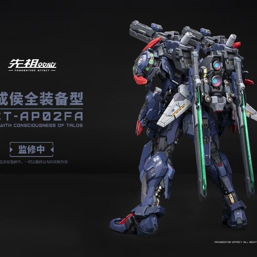 Moshow Toys Progenitor Effect MCT-AP02FA Marquis of Wuchenghou Noble Class Figure