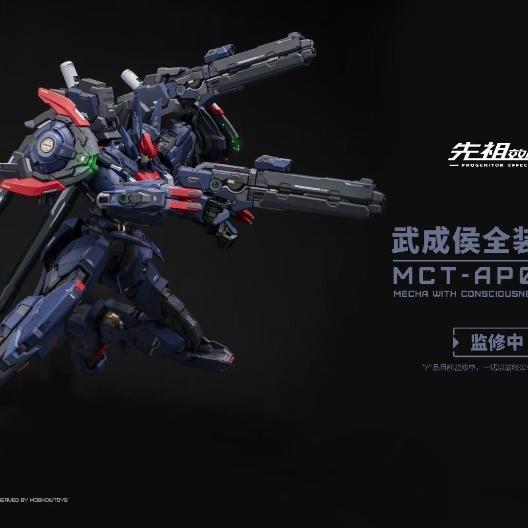 Moshow Toys Progenitor Effect MCT-AP02FA Marquis of Wuchenghou