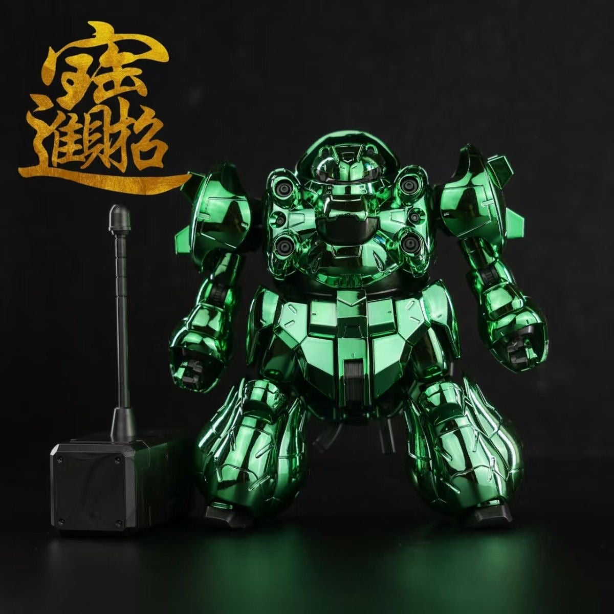 PG RX-78-2 Desatado 1/60