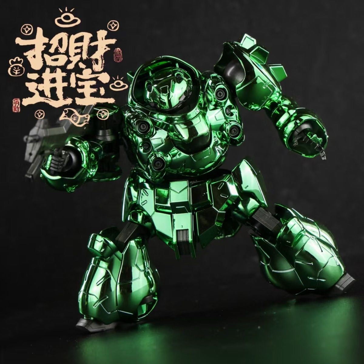 PG RX-78-2 Desatado 1/60