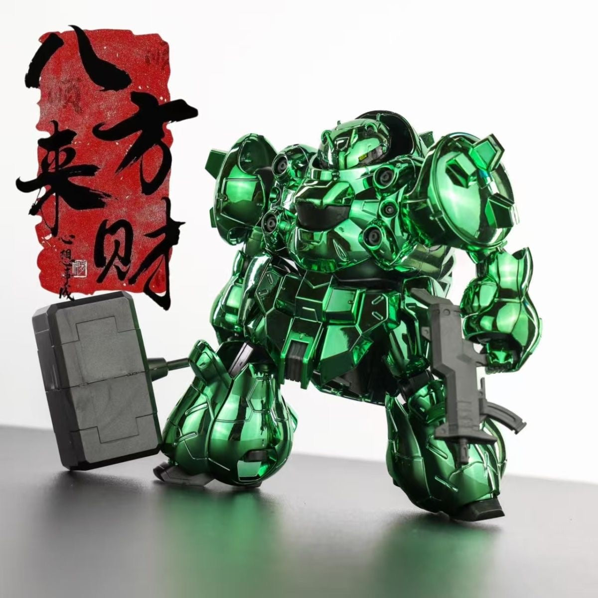 PG RX-78-2 Desatado 1/60