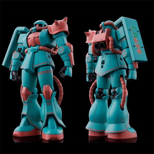 WM HG 1/144 Riko's Zaku (Not Original Bandai)