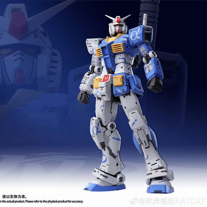 PG RX-78-2 Desatado 1/60