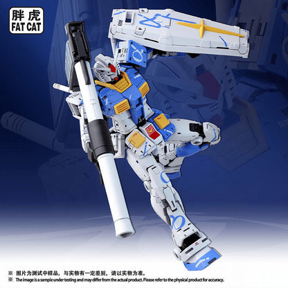 PG RX-78-2 Desatado 1/60