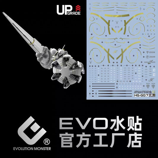 EVO Decals for HG 1/144 GQuuuuuuX XAVIER'S GYAN HAKUJI-PACKS