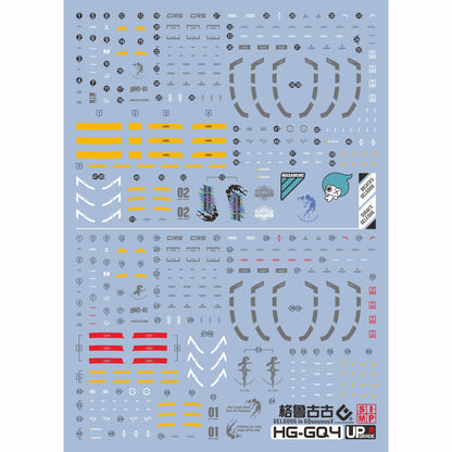 EVO Decals for HG 1/144 GELGOOG (GQuuuuuX)