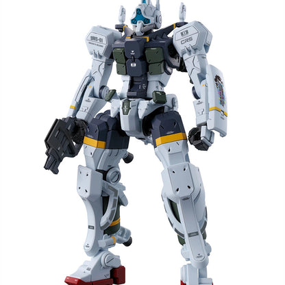 EVO Decals for HG 1/144 GELGOOG (GQuuuuuX)