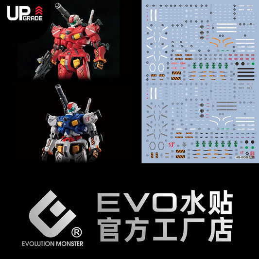 EVO Decals for HG 1/144 LIGHT-TYPE GUNCANNON