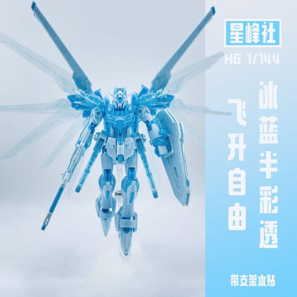 XFS HG 1/144 Rising Freedom Gundam - Cross Contrast Transparent Blue (Not Original Bandai)