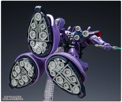 (TAS Studio) THRUSTER NOZZLE GK Parts for HG 1/144 Gaia's / Ortega's Rick Dom (GQ) [Un-Painted/Un-Colored]