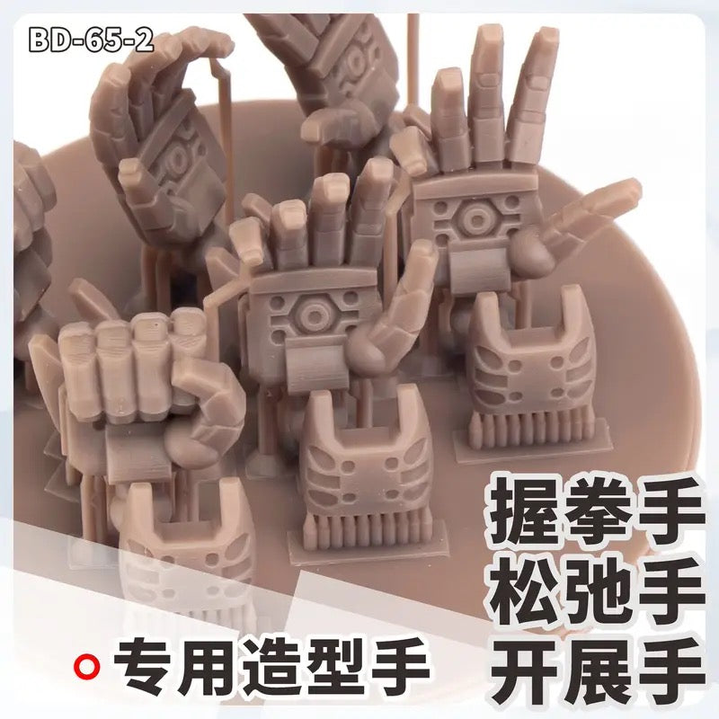 (TAS Studio) Hands Set GK Parts for HG 1/144 Gaia's / Ortega's Rick Dom (GQ) [Un-Painted/Un-Colored]