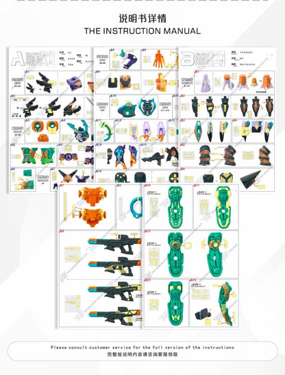 (TAS Studio) Pre-cut Masking Types for HG 1/144 gMS-κ GFreD (GQ)