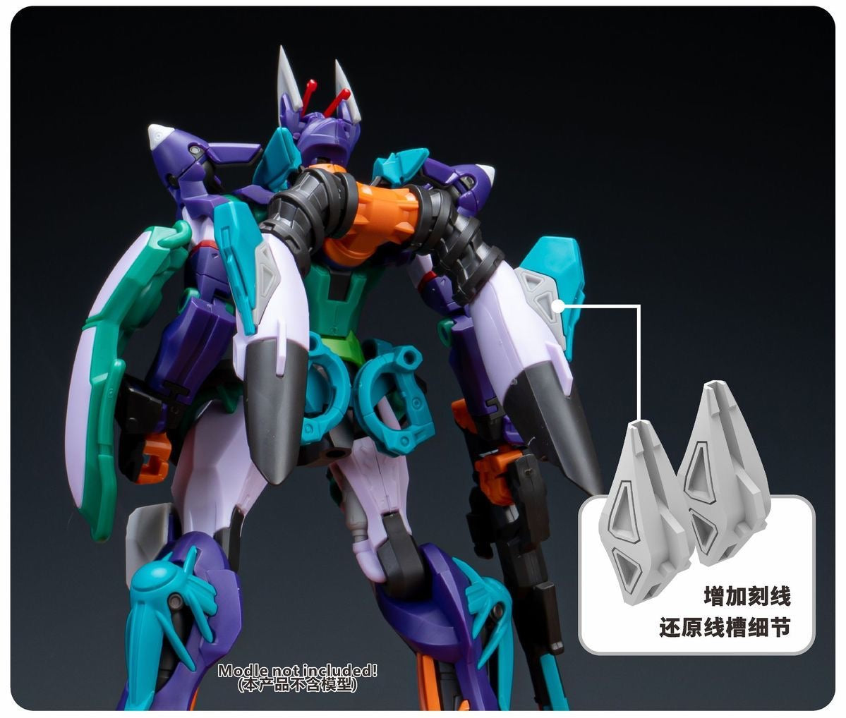 (TAS Studio) Conversion GK Parts for HG 1/144 gMS-κ GFreD (GQ) [Un-Painted/Un-Colored]