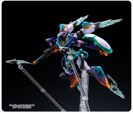 (TAS Studio) Effect Parts for HG 1/144 gMS-κ GFreD (GQ)