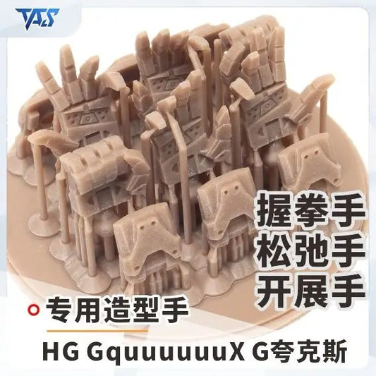 (TAS Studio) Hands Set GK Parts for HG GquuuuuuX G (GQ) [Un-Painted/Un-Colored]
