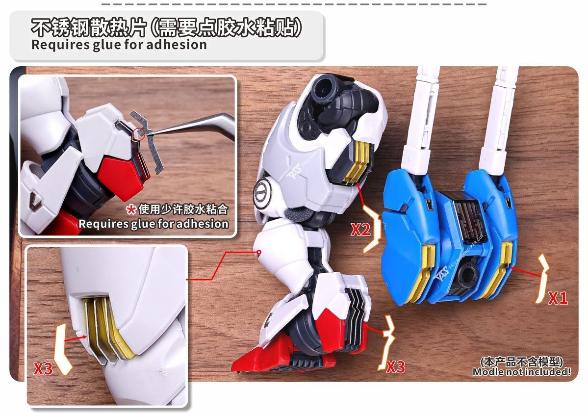 (TAS Studio) Metal Etching Parts for MGSD GUNDAM AERIAL