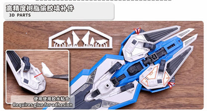 (TAS Studio) Metal Etching Parts for MGSD GUNDAM AERIAL