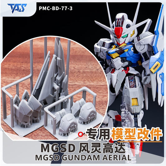 (TAS Studio) Conversion GK Parts for MGSD GUNDAM AERIAL [Un-Painted/Un-Colored]
