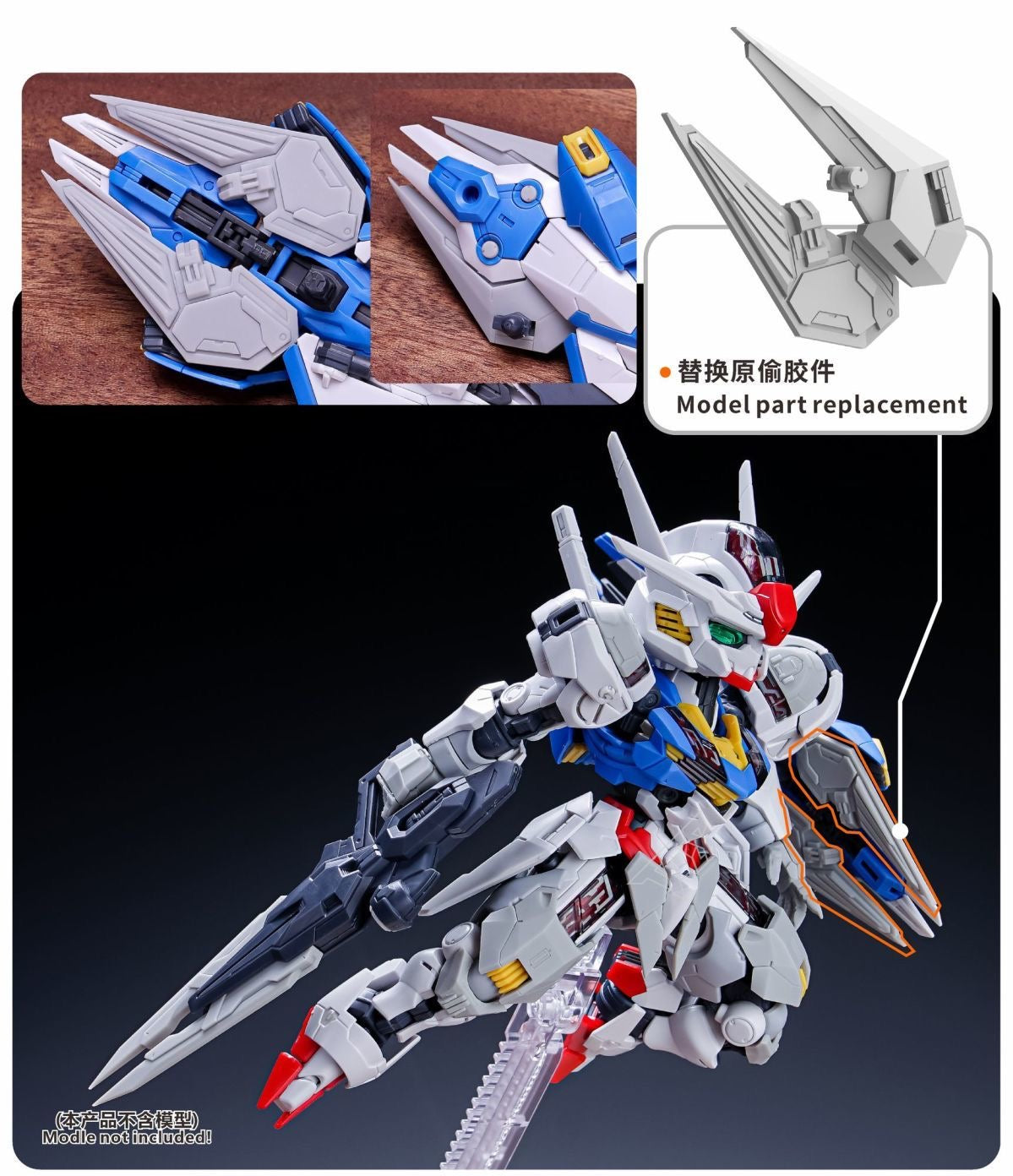 (TAS Studio) Conversion GK Parts for MGSD GUNDAM AERIAL [Un-Painted/Un-Colored]