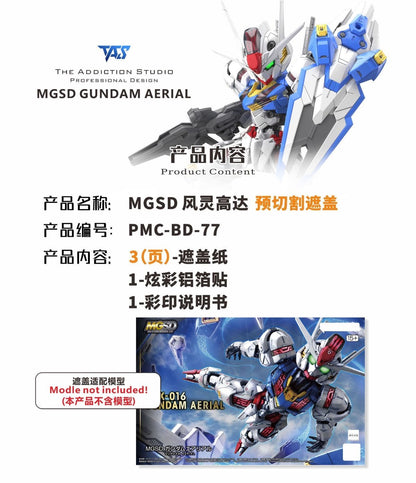 (TAS Studio) Pre-cut Masking Types for MGSD GUNDAM AERIAL