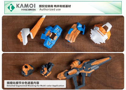 (TAS Studio) Pre-cut Masking Types for MGSD GUNDAM AERIAL