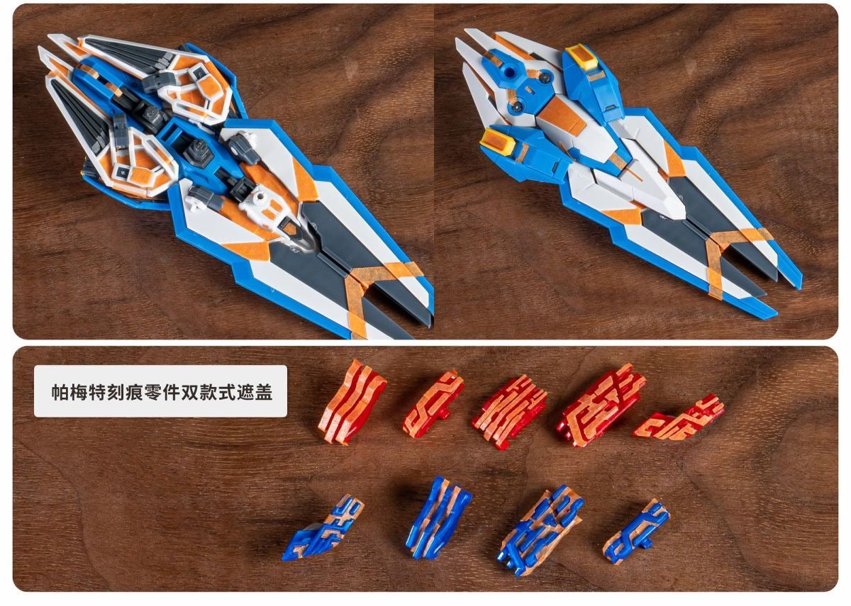 (TAS Studio) Pre-cut Masking Types for MGSD GUNDAM AERIAL