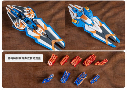 (TAS Studio) Pre-cut Masking Types for MGSD GUNDAM AERIAL