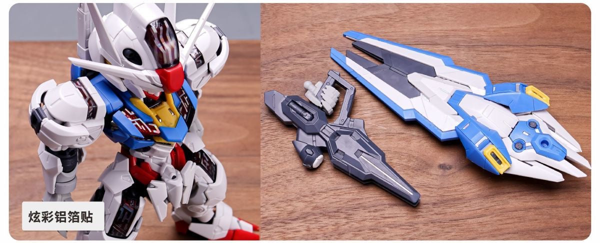 (TAS Studio) Pre-cut Masking Types for MGSD GUNDAM AERIAL