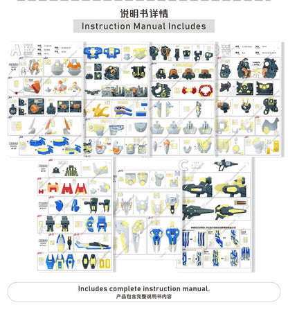 (TAS Studio) Pre-cut Masking Types for MGSD GUNDAM AERIAL