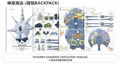 (TAS Studio) Pre-cut Masking Types for MG 1/100 Providence Gundam