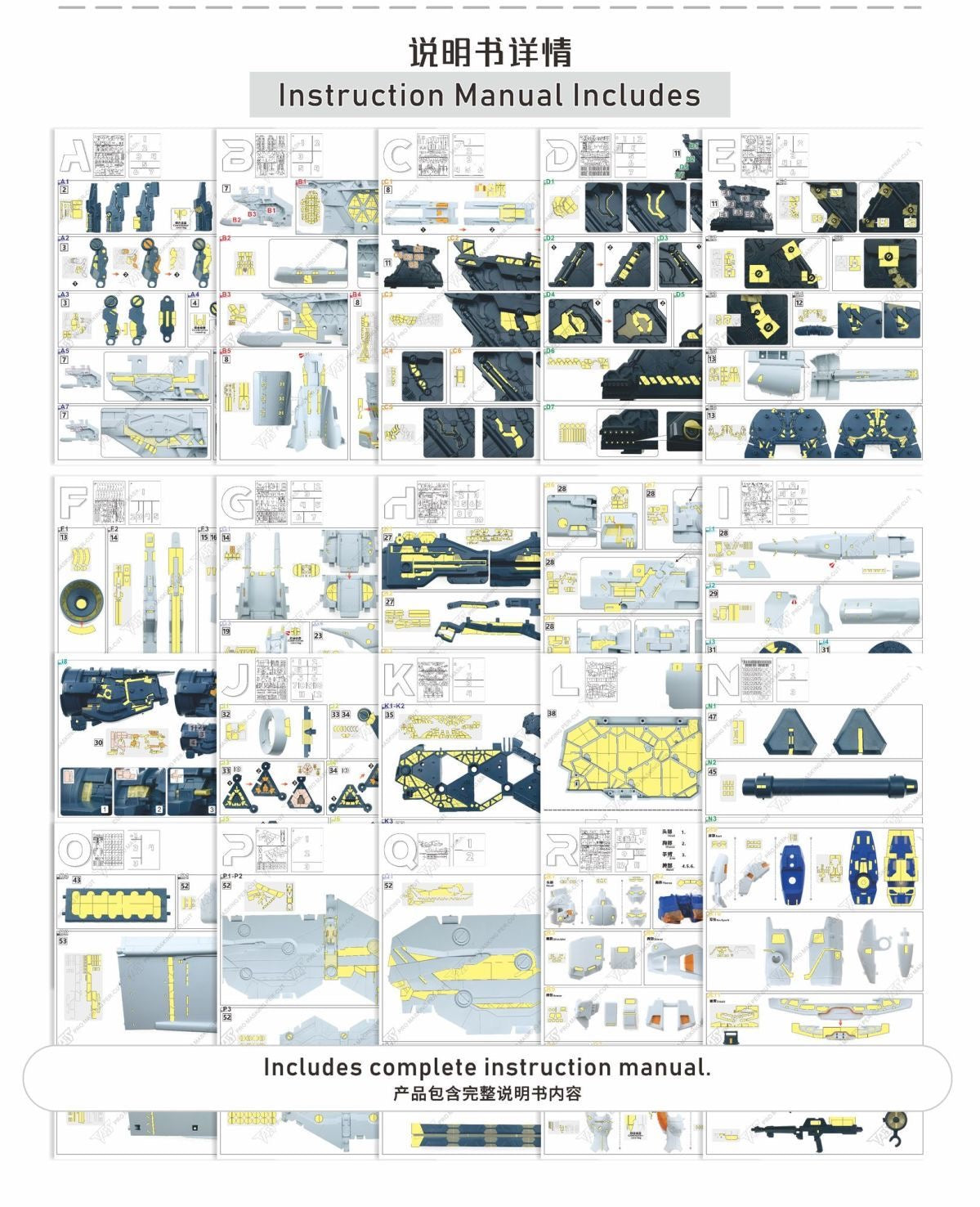 (TAS Studio) Pre-cut Masking Types for HGUC 1/144 #28 GP03D Dendrobium