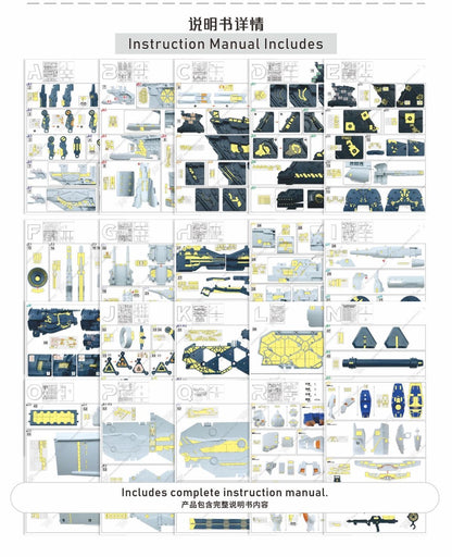 (TAS Studio) Pre-cut Masking Types for HGUC 1/144 #28 GP03D Dendrobium