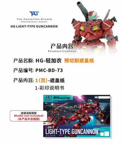 (TAS Studio) Pre-cut Masking Types for HG Light-Type Guncannon