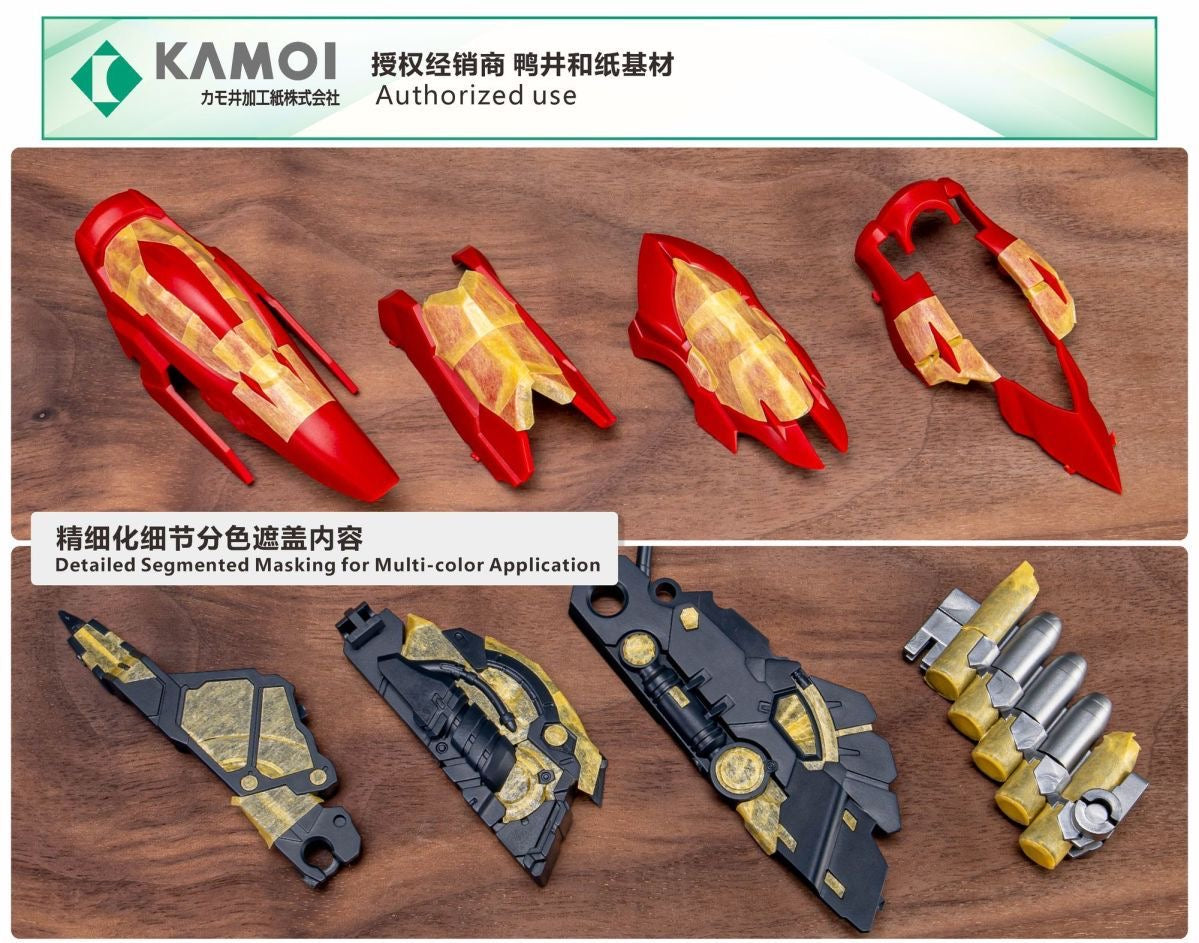 (TAS Studio) Pre-cut Masking Types for Comet Technology 1/100 MSN-06S The Red Comet Model Kit