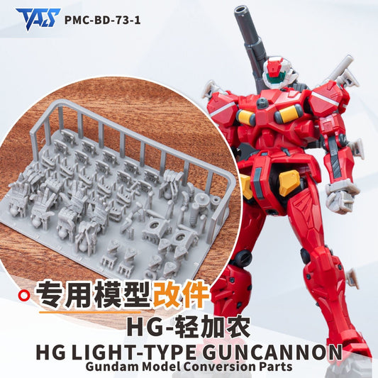 (TAS Studio) Conversion GK Parts for HG Light-Type Guncannon [Un-Painted/Un-Colored]