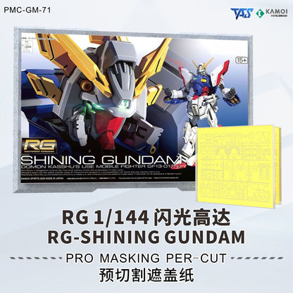 (TAS Studio) Pre-cut Masking Types for RG 1/144 GF13-017NJ Shining Gundam