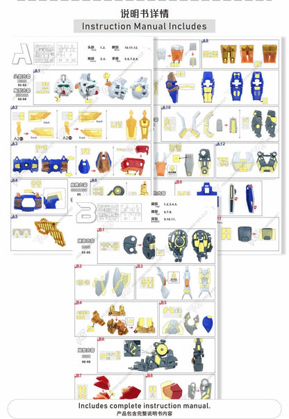 (TAS Studio) Pre-cut Masking Types for RG 1/144 GF13-017NJ Shining Gundam