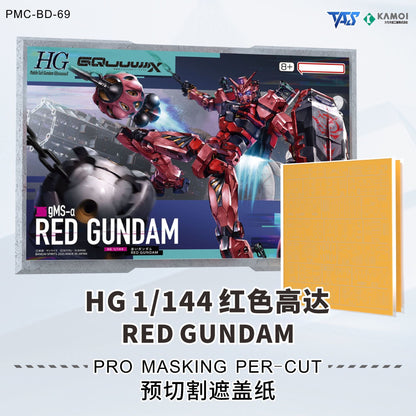 (TAS Studio) Pre-cut Masking Types for HG 1/144 gMS-α Red Gundam