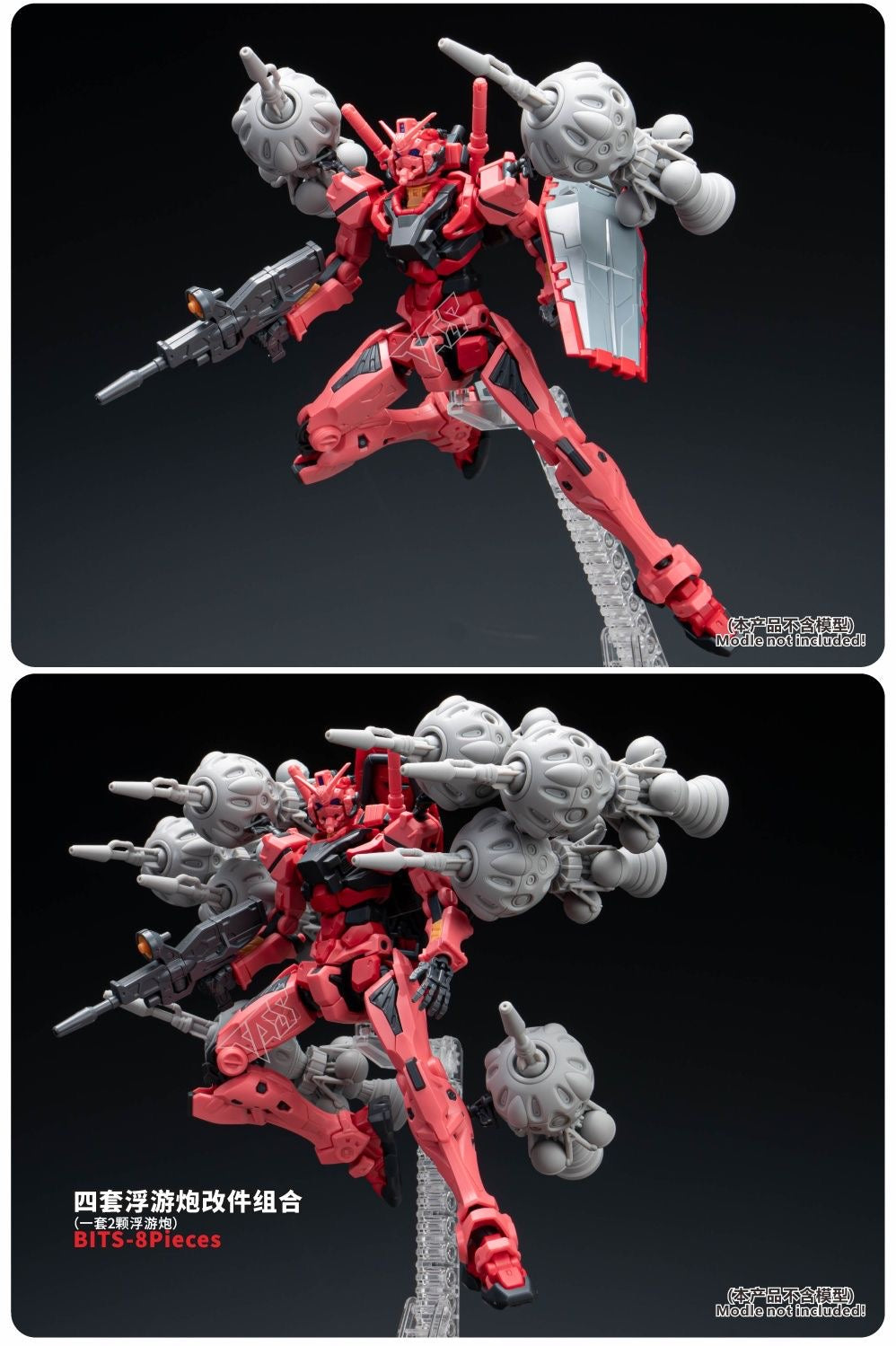 (TAS Studio) Conversion GK Parts for HG 1/144 gMS-α Red Gundam [Un-Painted/Un-Colored]