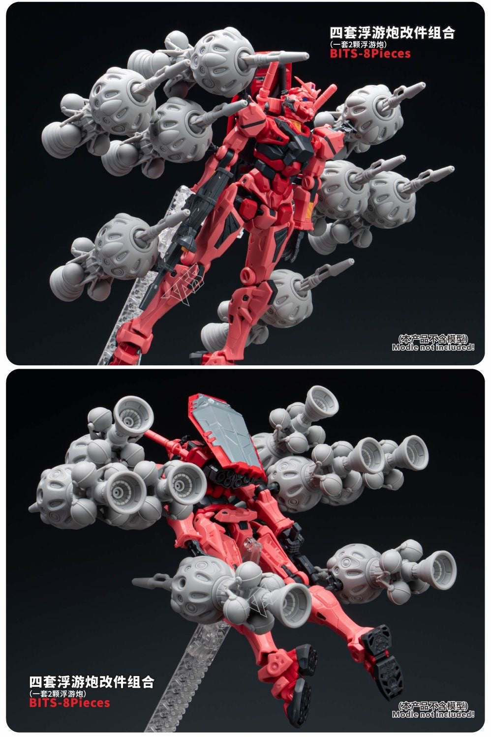 (TAS Studio) Conversion GK Parts for HG 1/144 gMS-α Red Gundam [Un-Painted/Un-Colored]