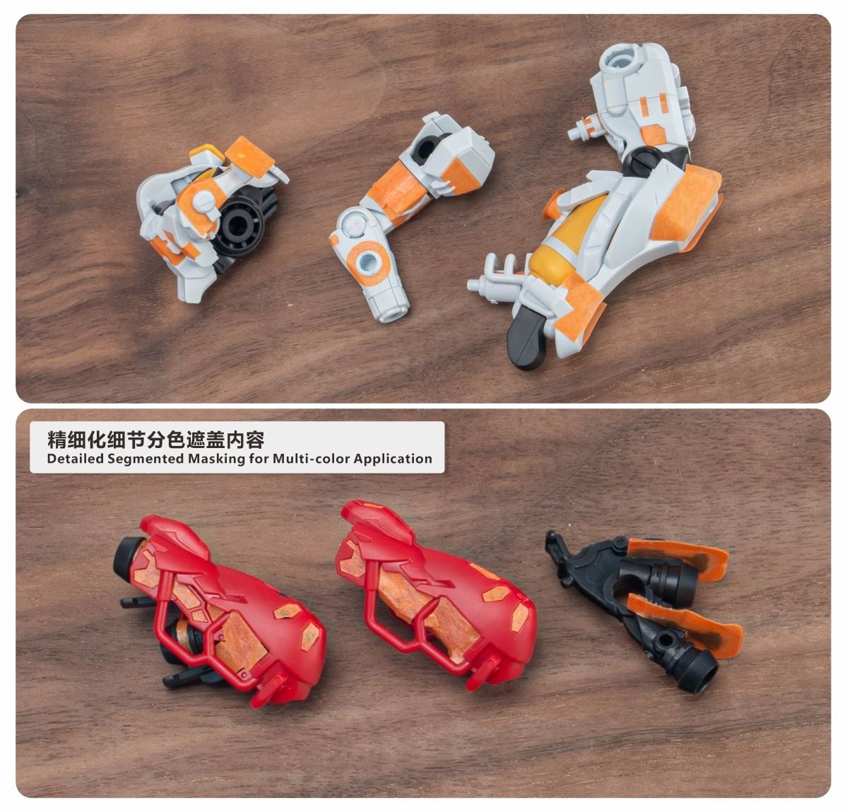 (TAS Studio) Pre-cut Masking Types for HG 1/144 SUGAI'S GELGOOG