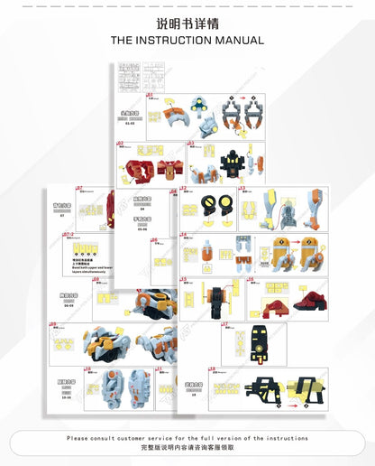 (TAS Studio) Pre-cut Masking Types for HG 1/144 SUGAI'S GELGOOG